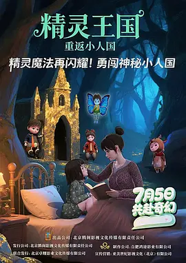 在线日韩欧美一区二区三区