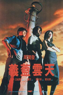 在线日韩欧美一区二区三区
