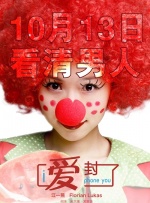 在线日韩欧美一区二区三区
